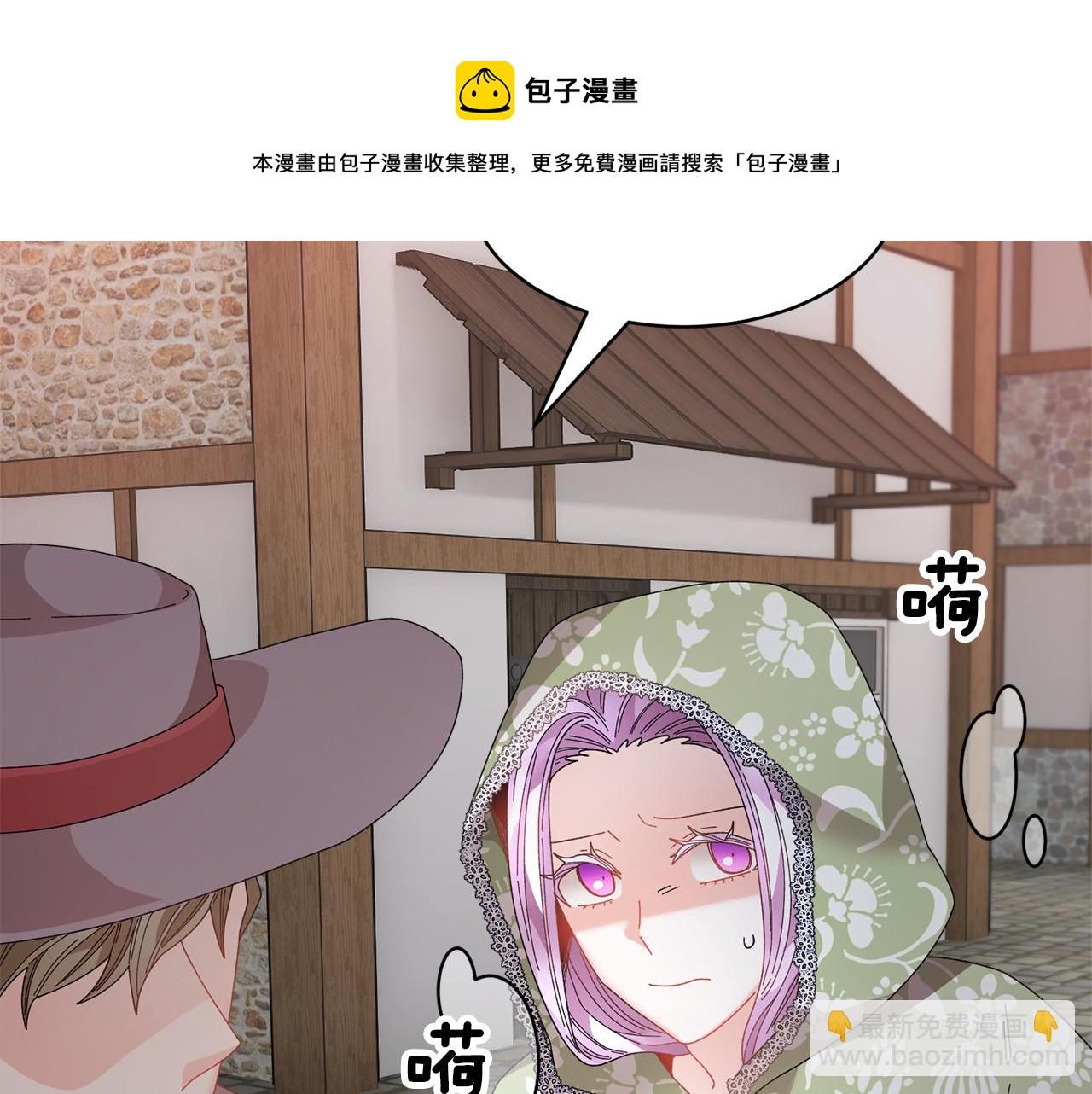 第109话 联络帮手168