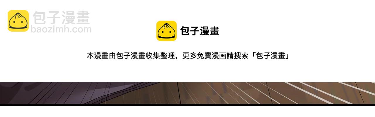 第109话 联络帮手176