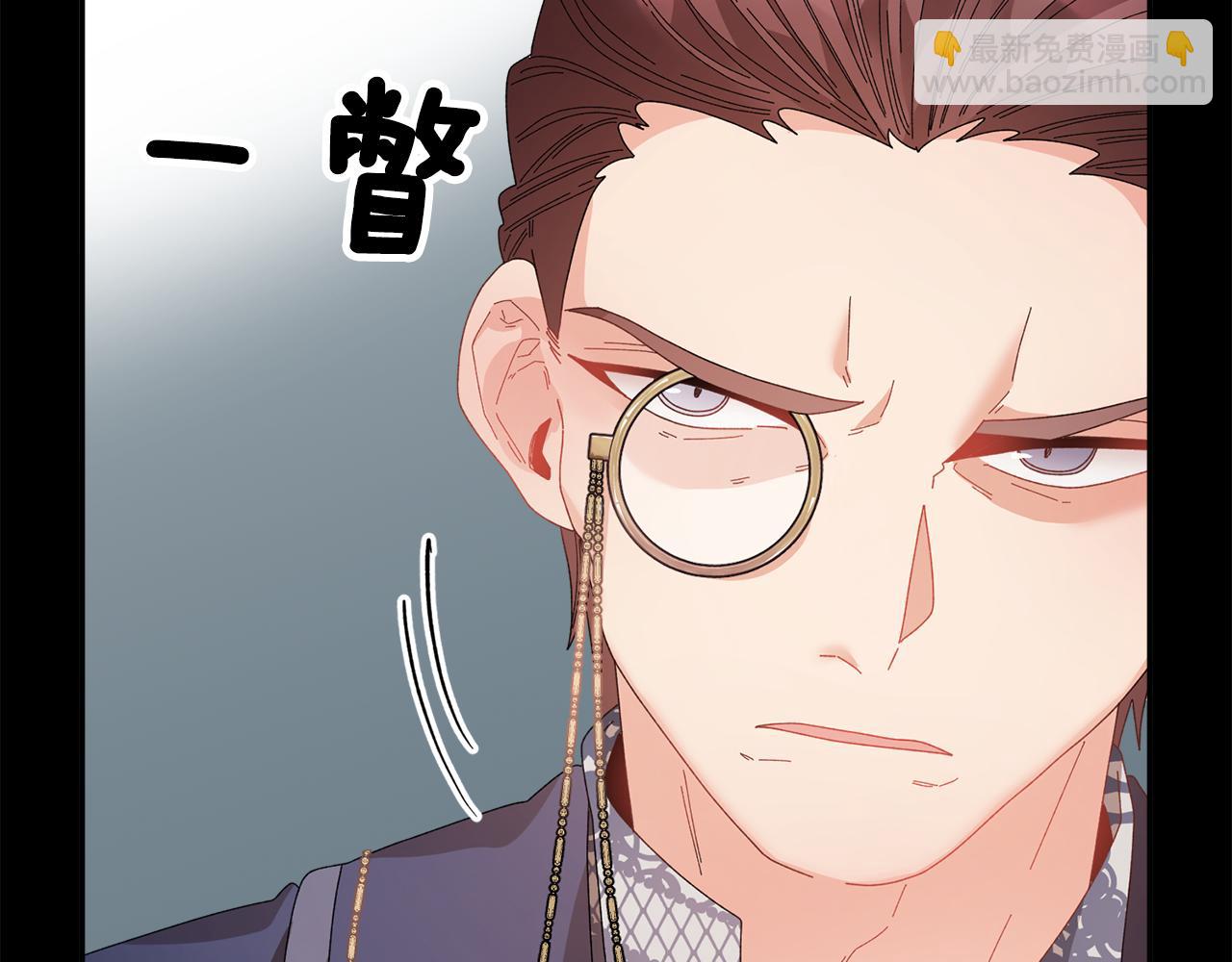 第109话 联络帮手21