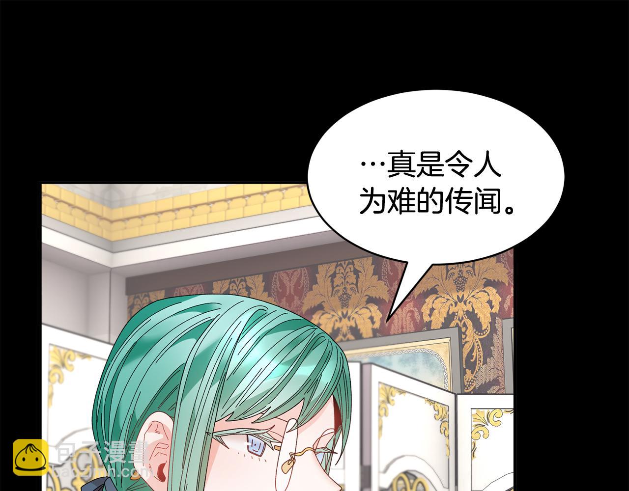 第109话 联络帮手23