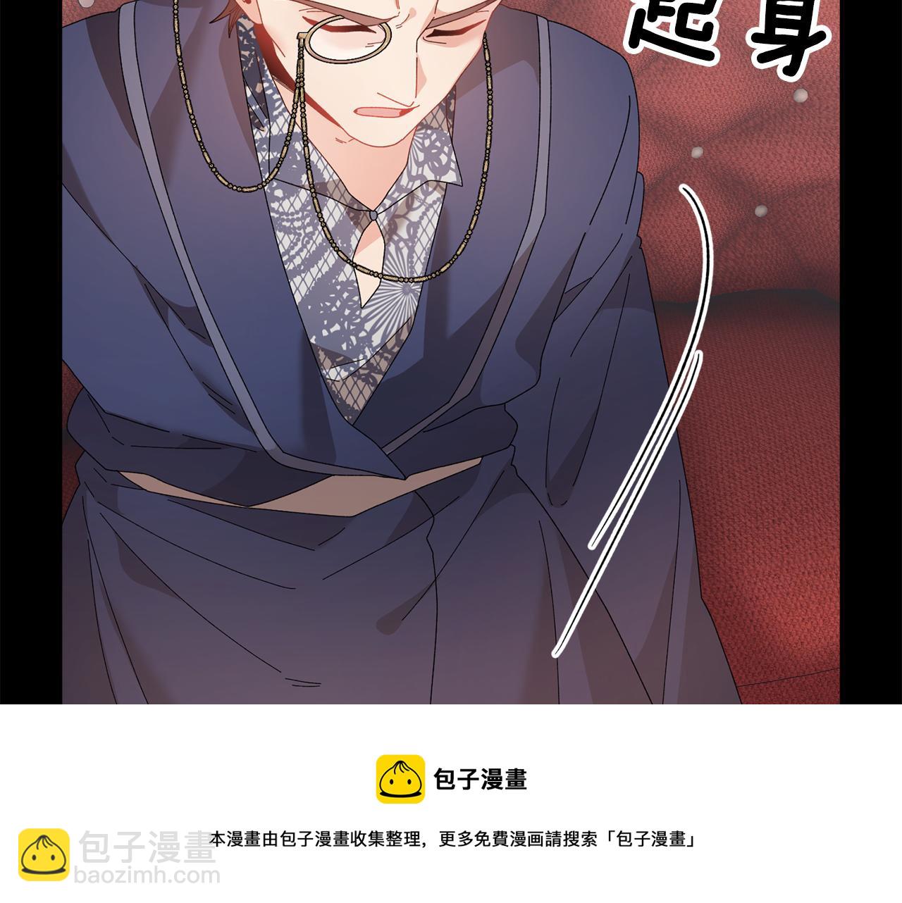 第109话 联络帮手32