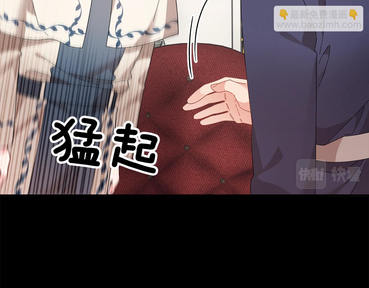 第109话 联络帮手35