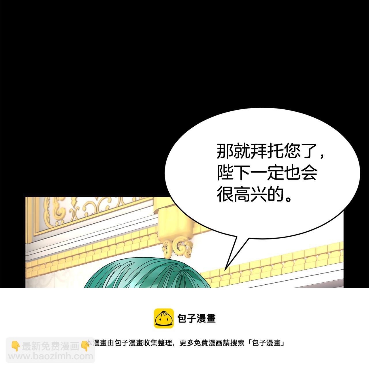 第109话 联络帮手36
