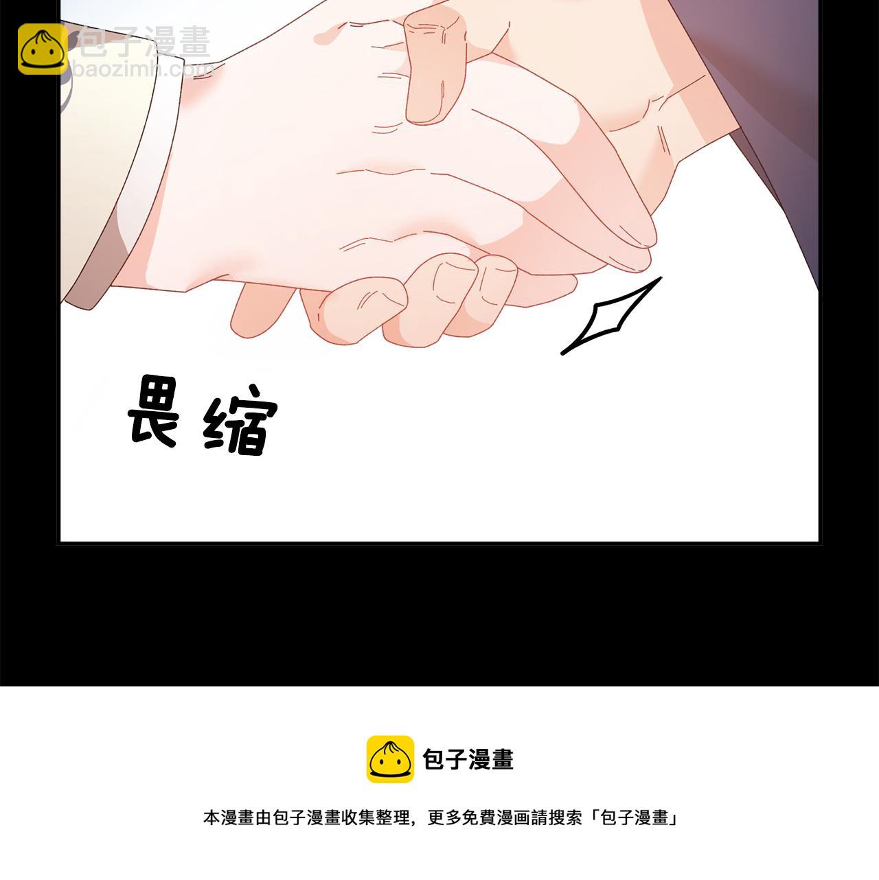 第109话 联络帮手40