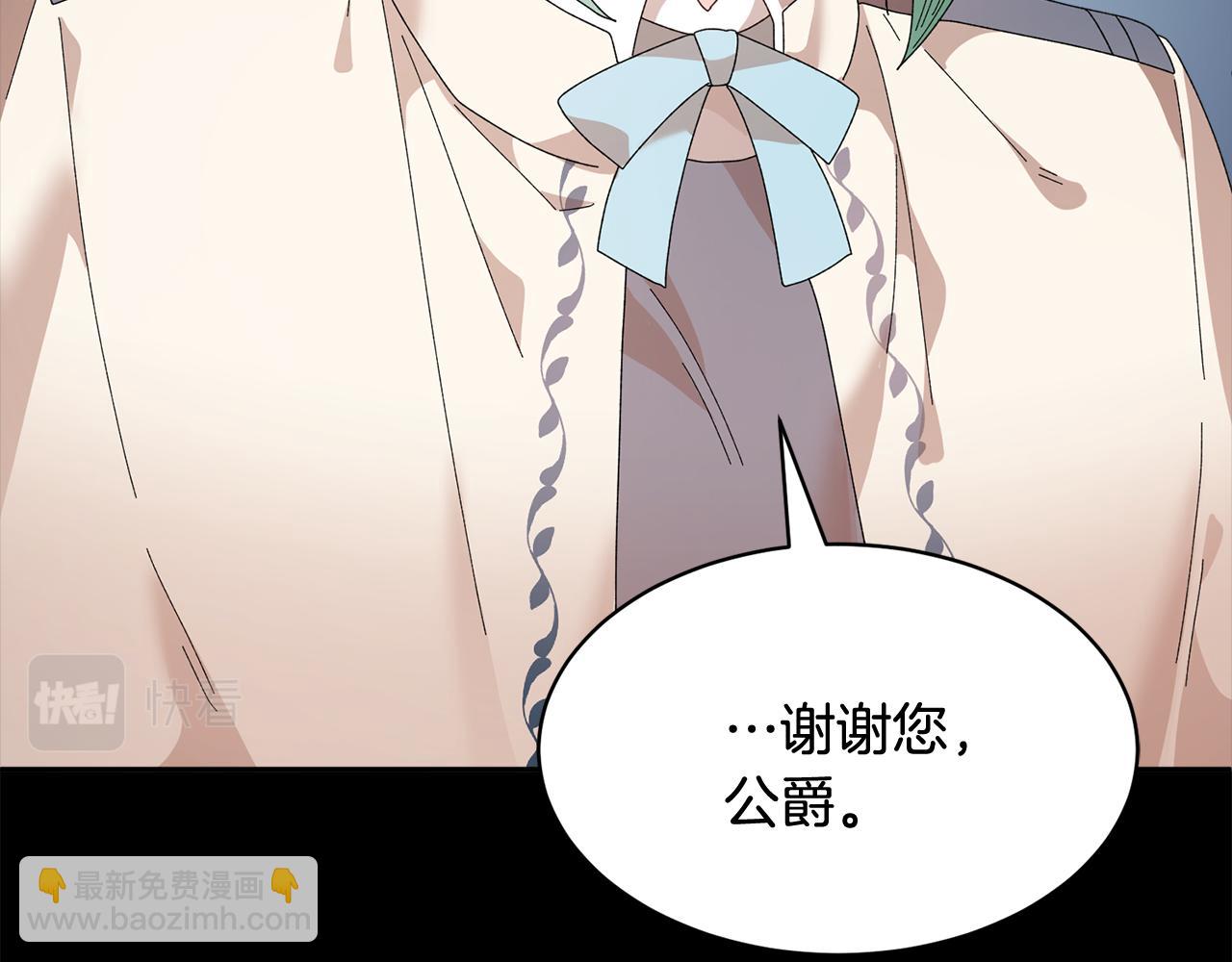 第109话 联络帮手46