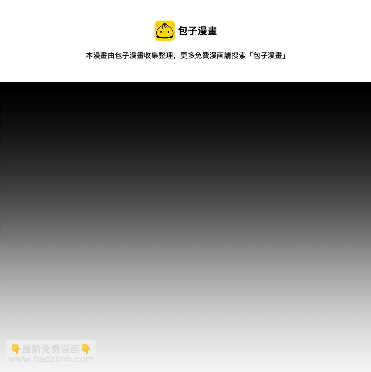 第109话 联络帮手48