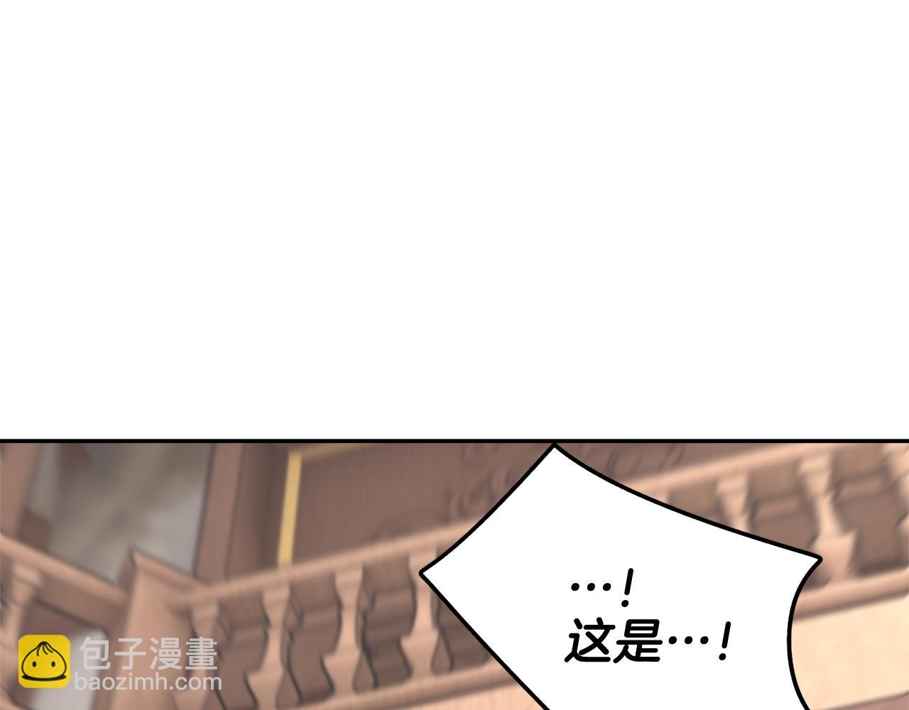 第109话 联络帮手63
