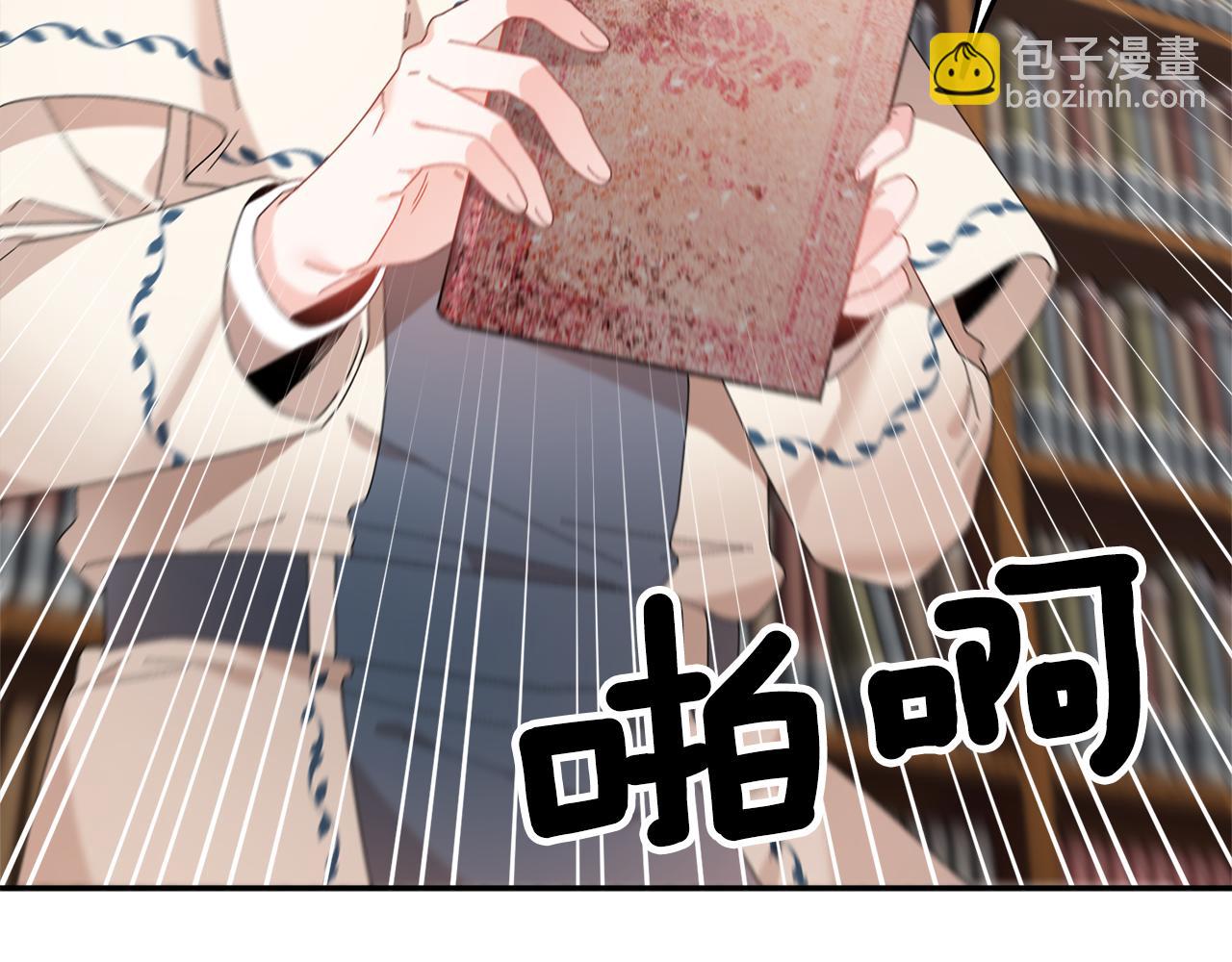 第109话 联络帮手65