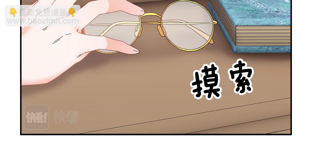 第109话 联络帮手7