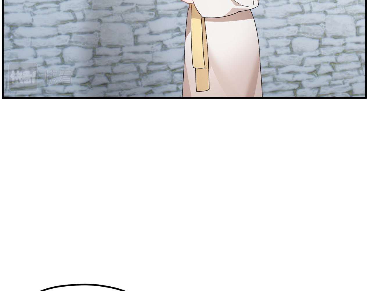 第109话 联络帮手71