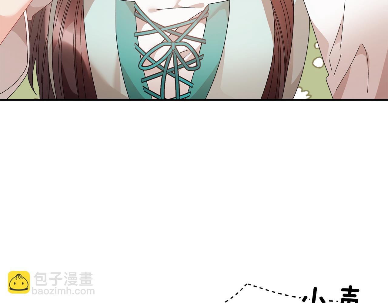 第109话 联络帮手77