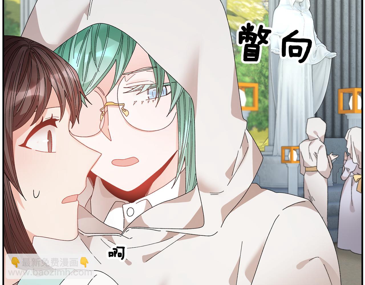 第109话 联络帮手81