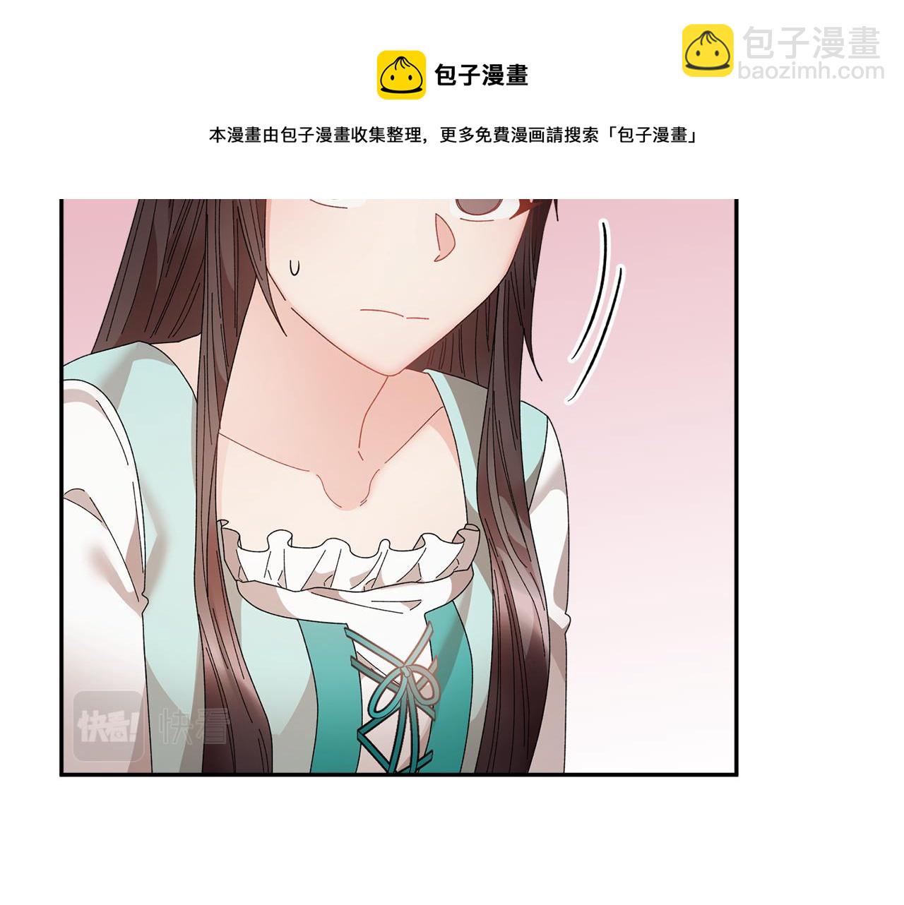 第109话 联络帮手84
