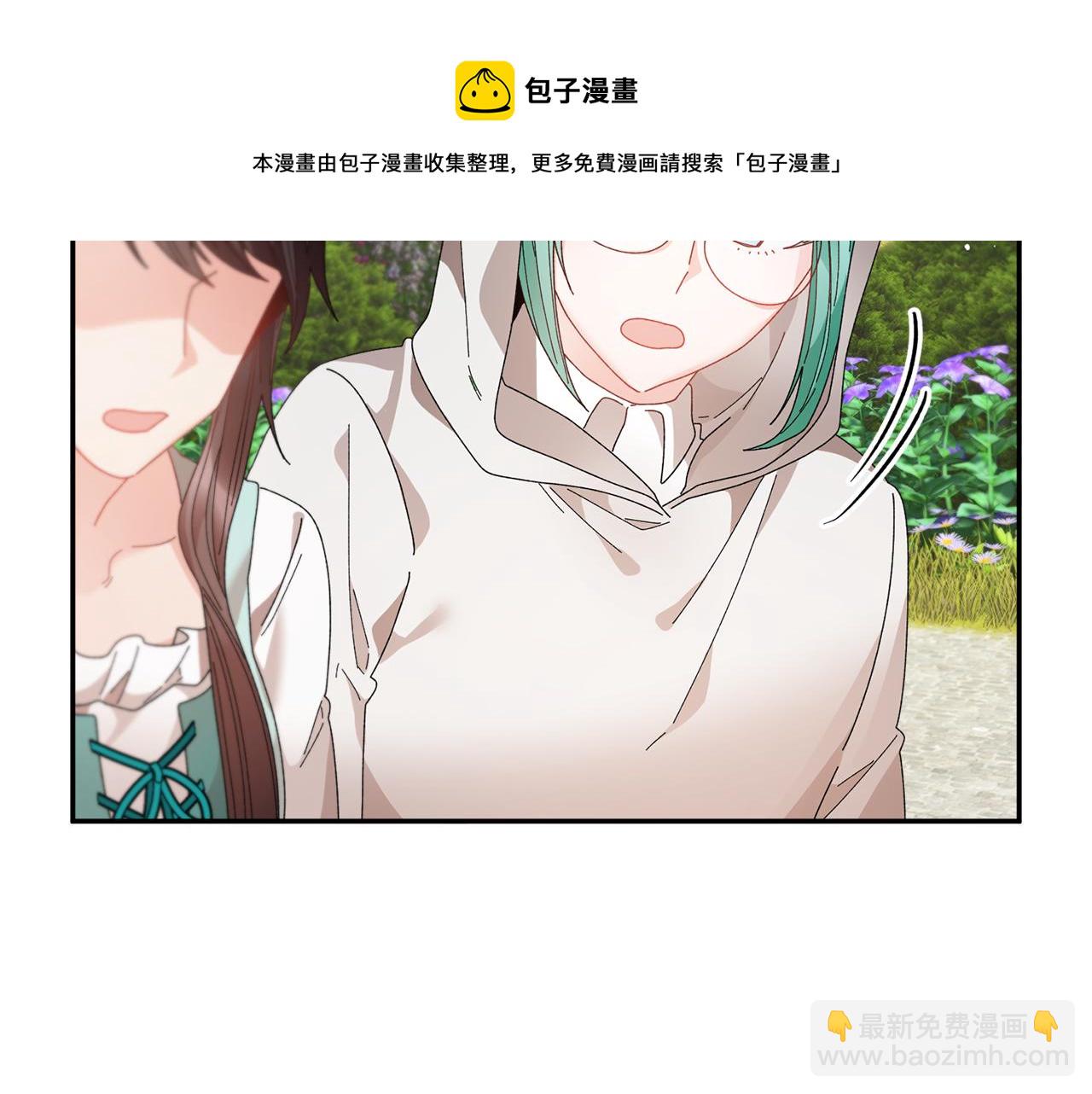 第109话 联络帮手96