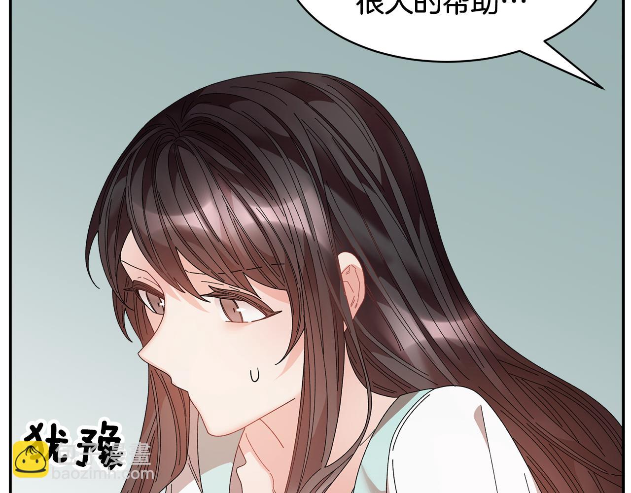 第109话 联络帮手98