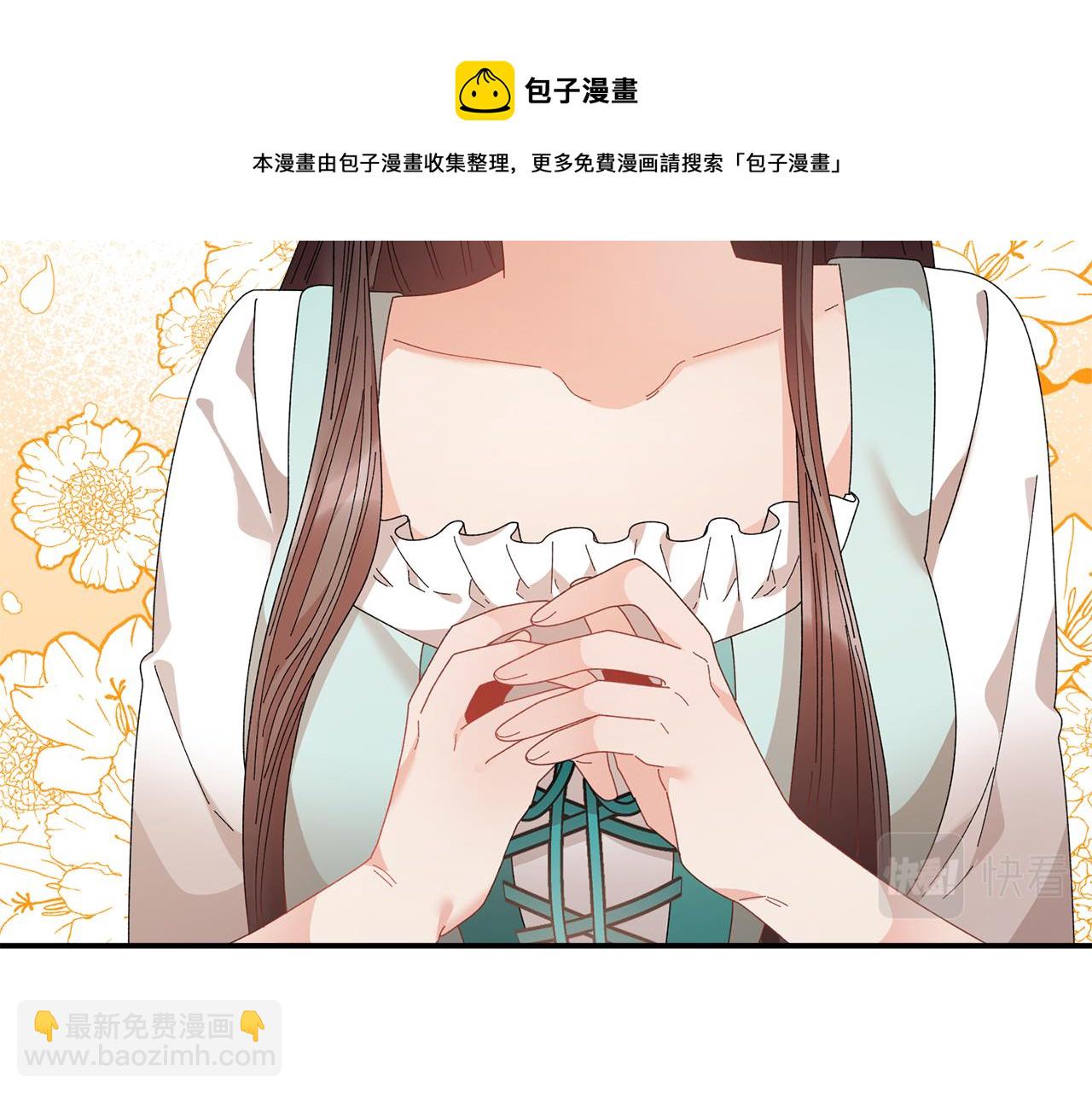 第110话 预言100