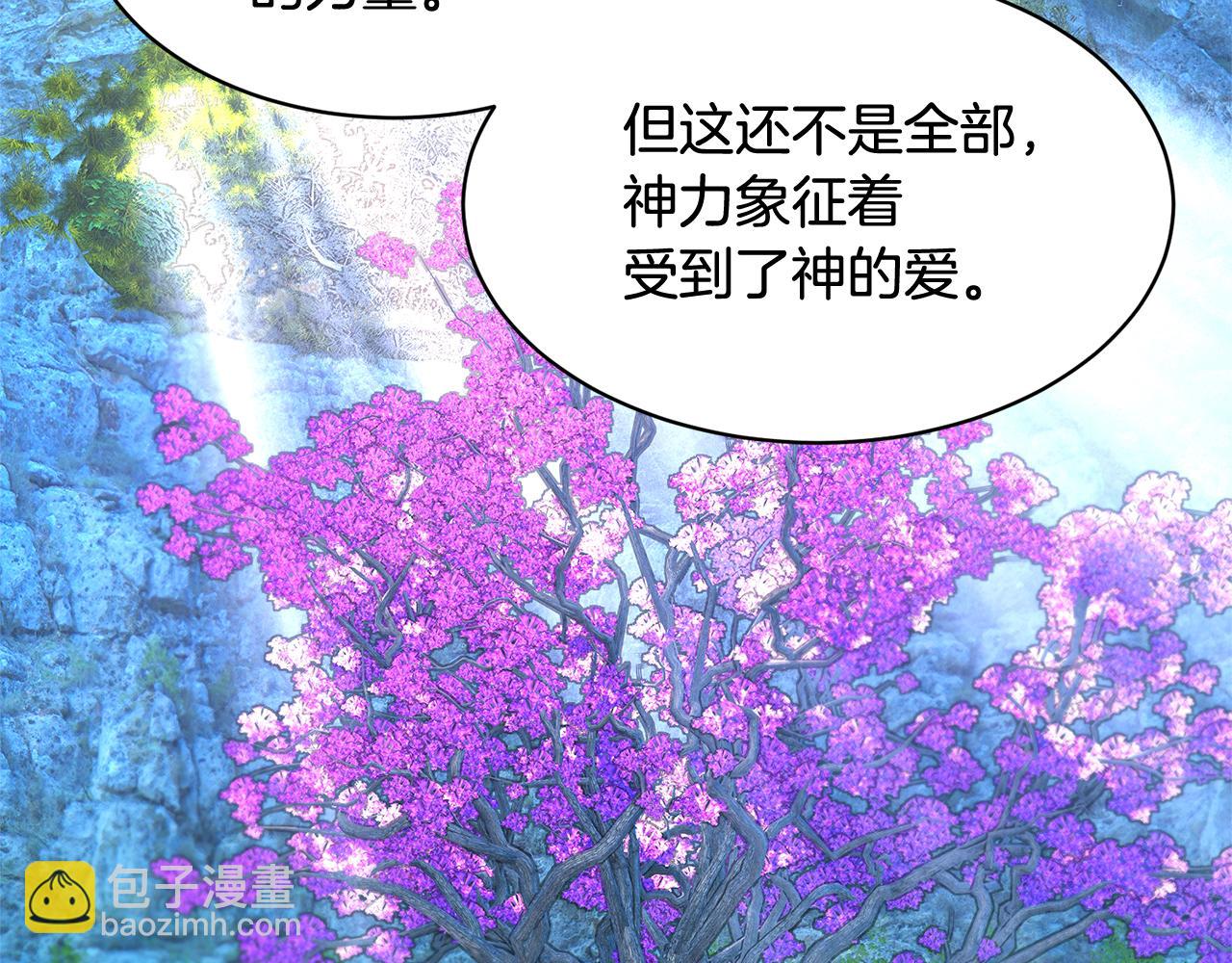 第110话 预言107