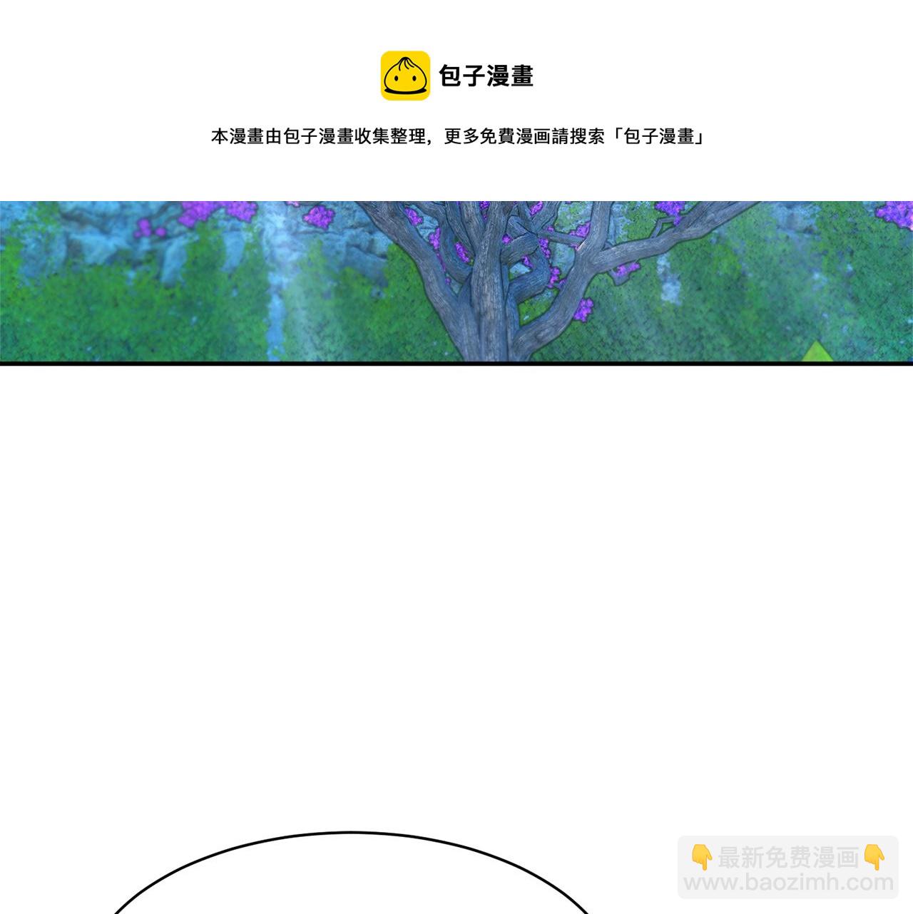 第110话 预言108