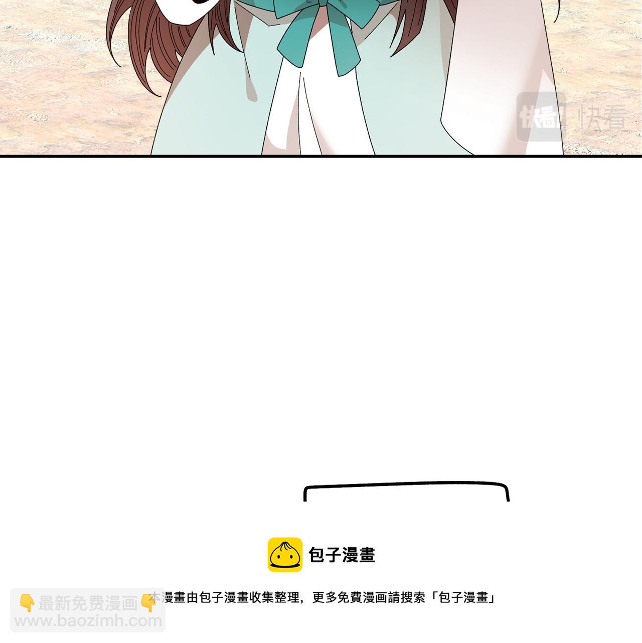 第110话 预言136