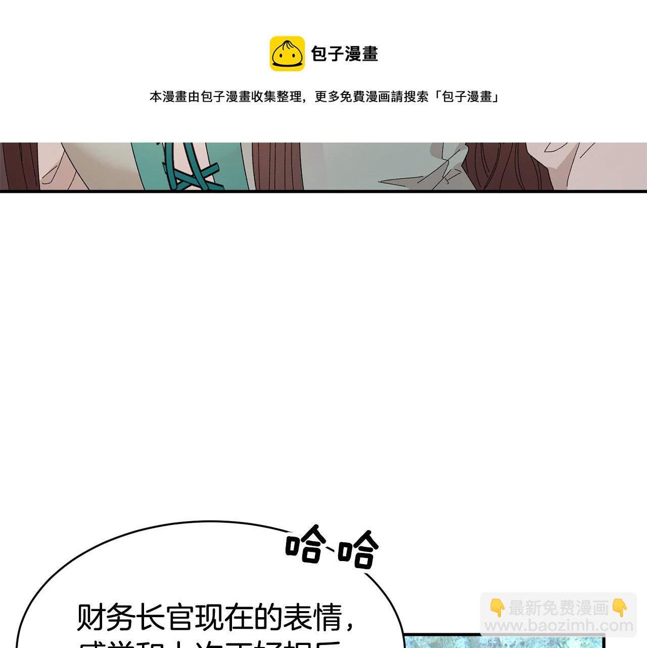 第110话 预言144
