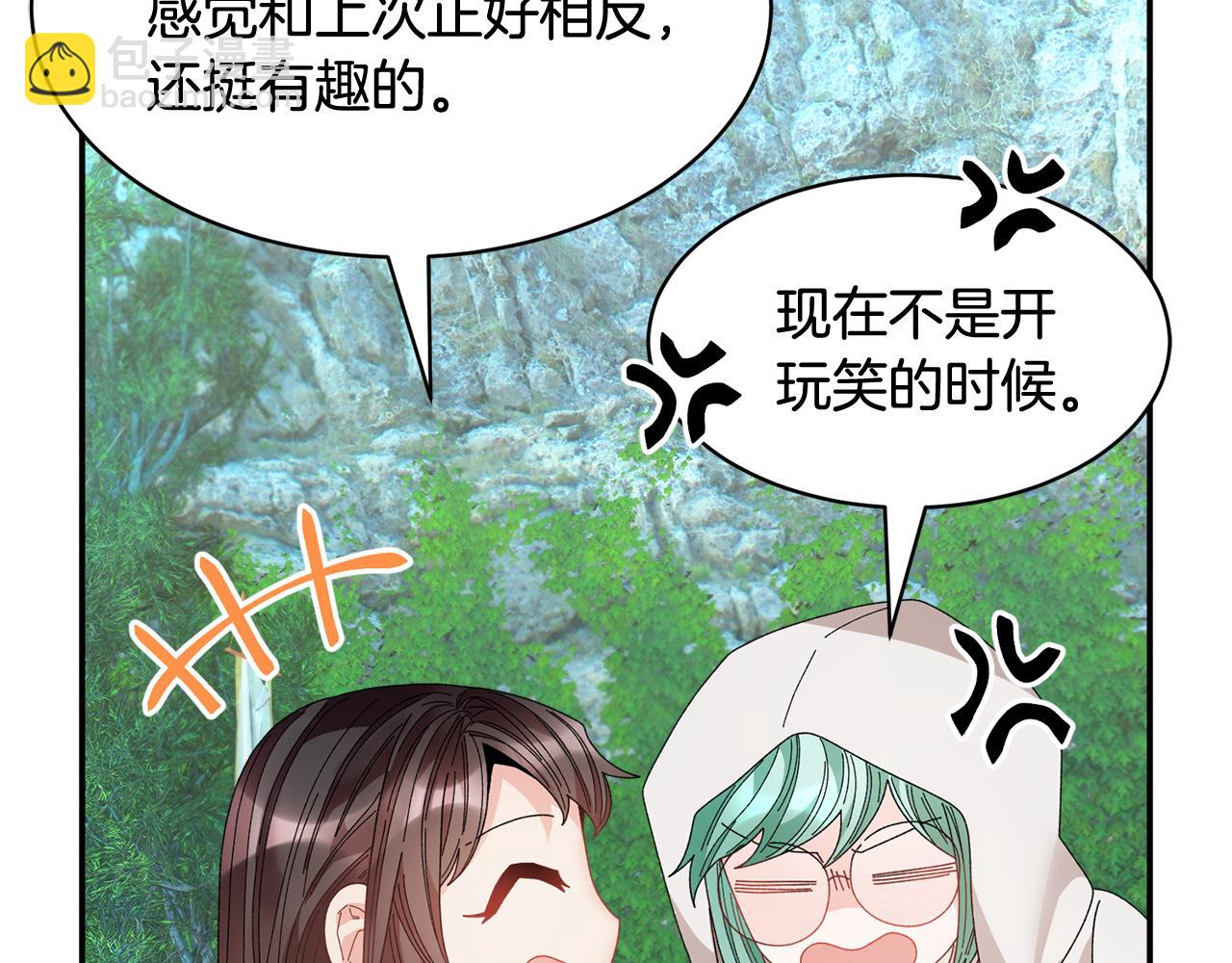 第110话 预言145
