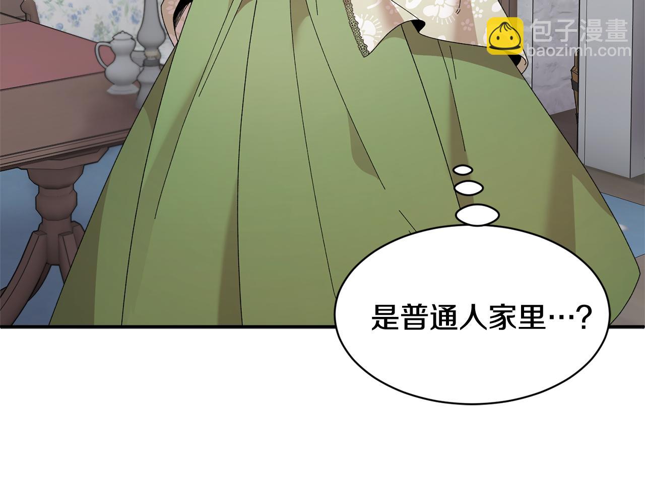 第110话 预言15