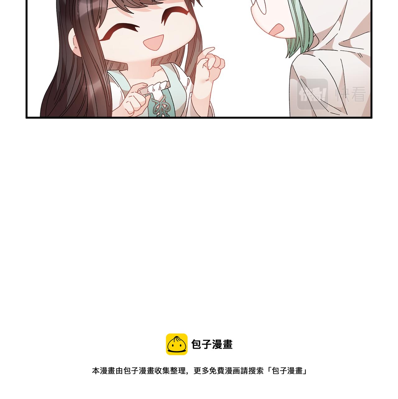 第110话 预言152