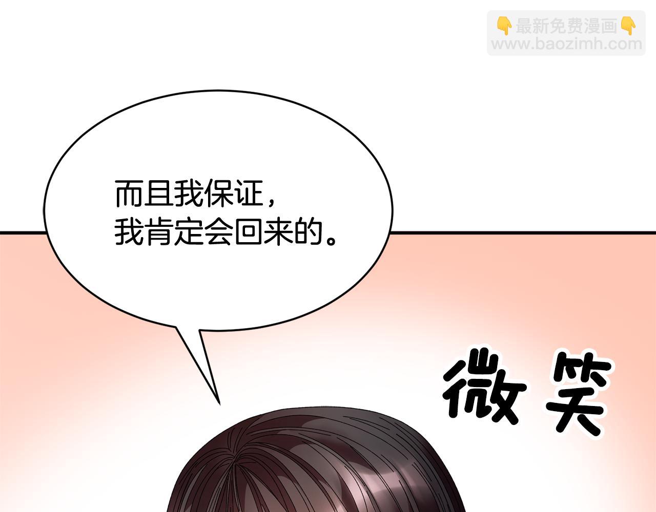 第110话 预言162