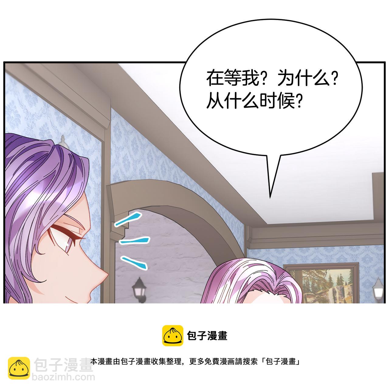 第110话 预言20