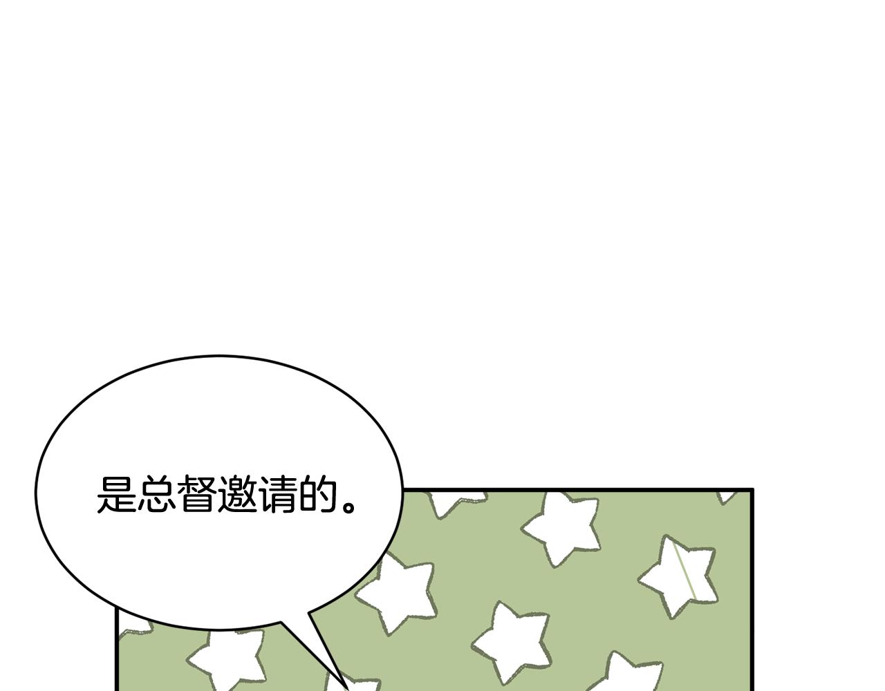 第110话 预言22