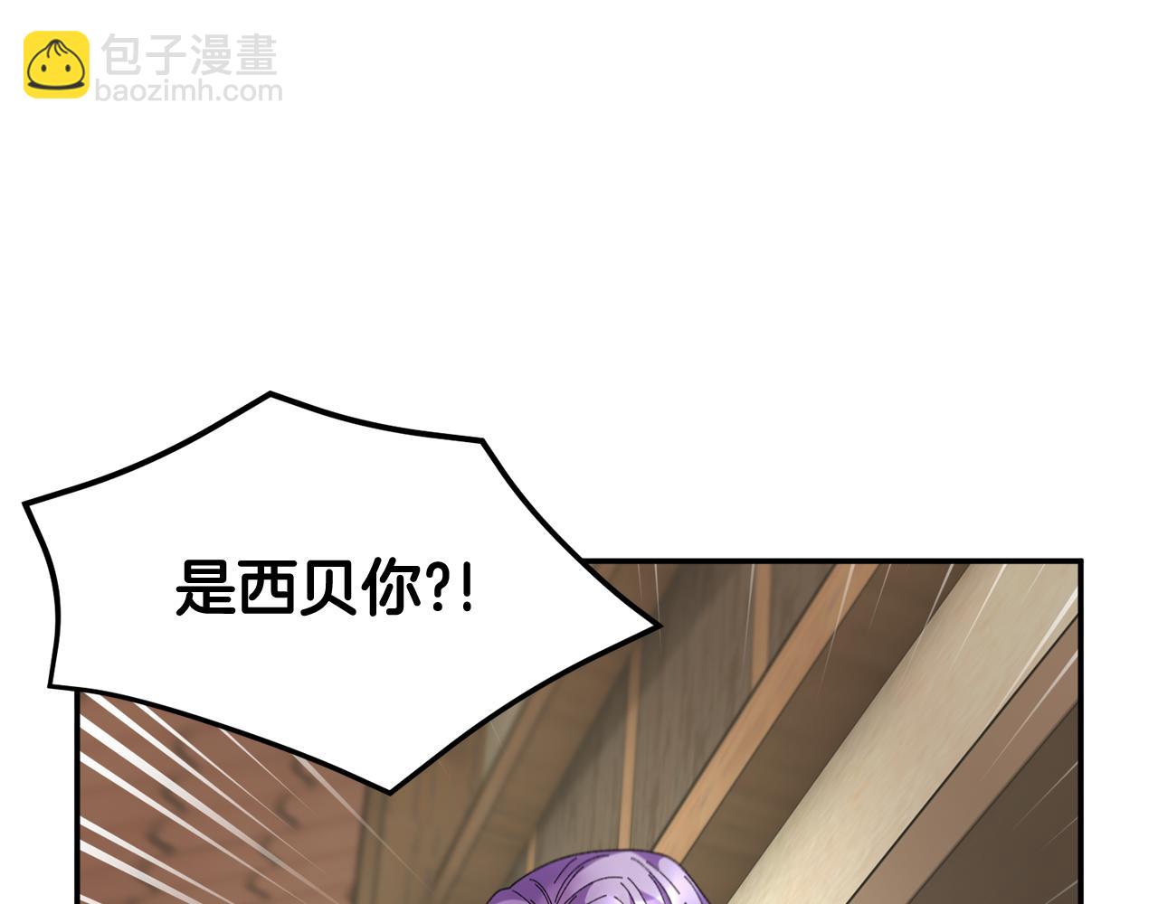 第110话 预言3