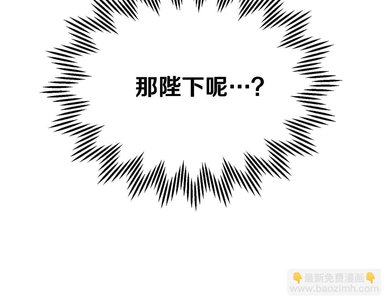 第110话 预言34