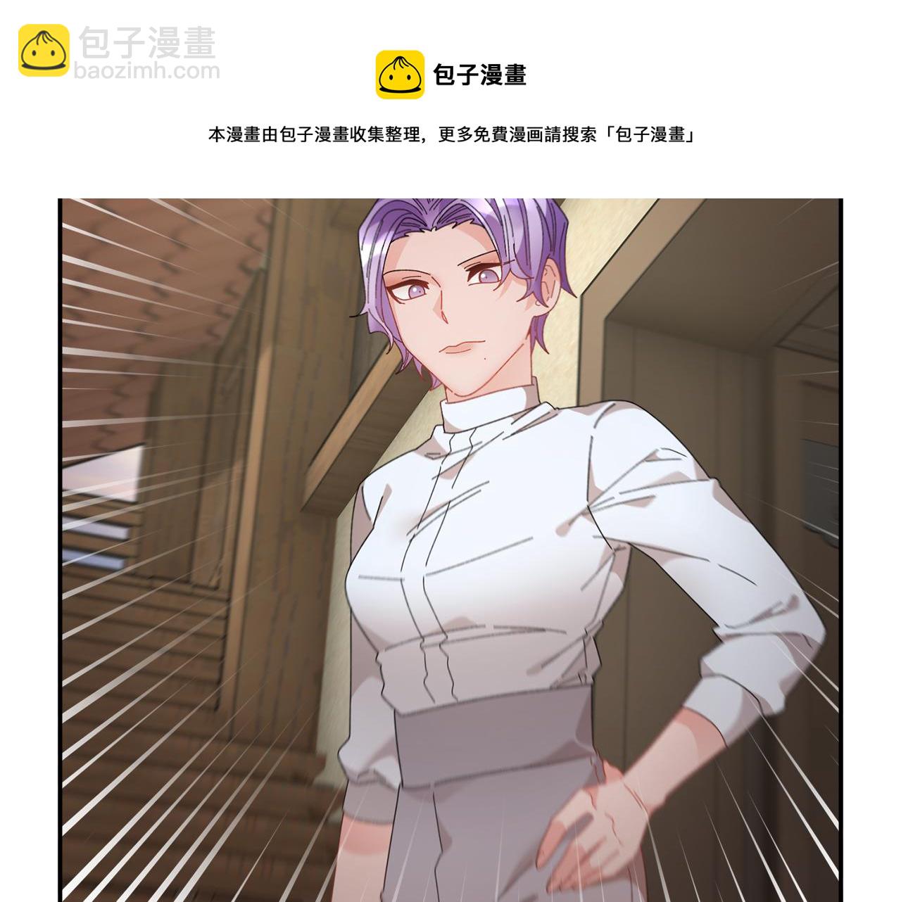 第110话 预言4