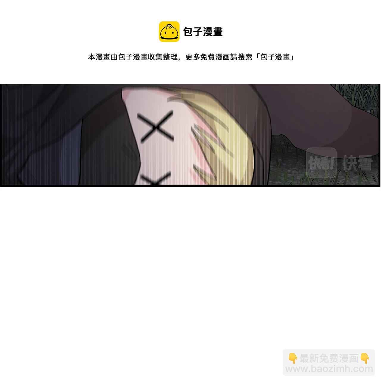 第110话 预言48
