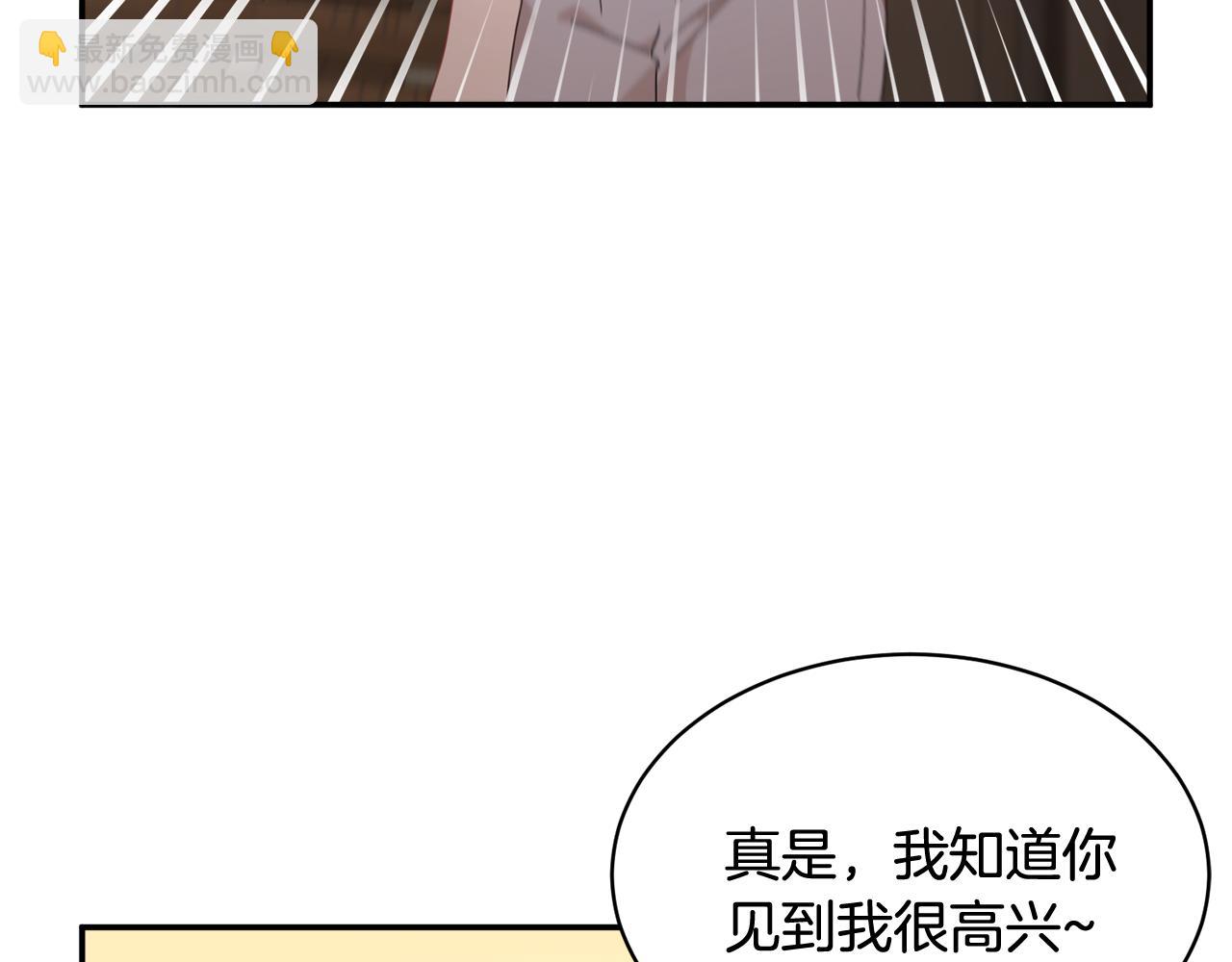 第110话 预言5