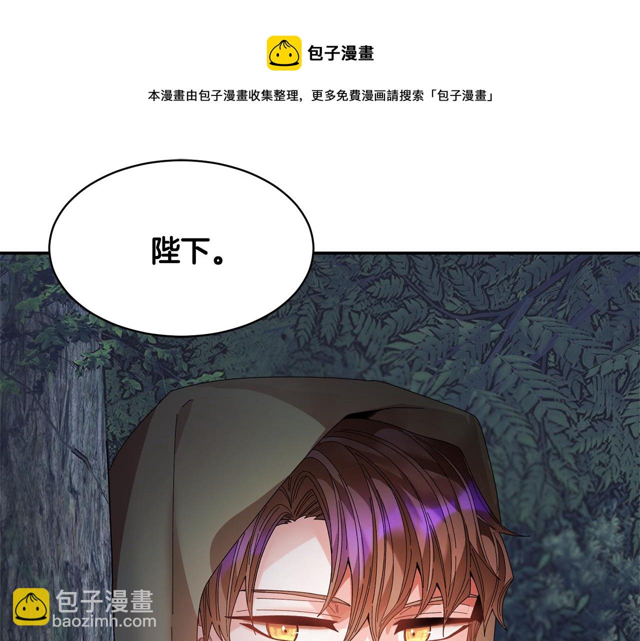 第110话 预言56