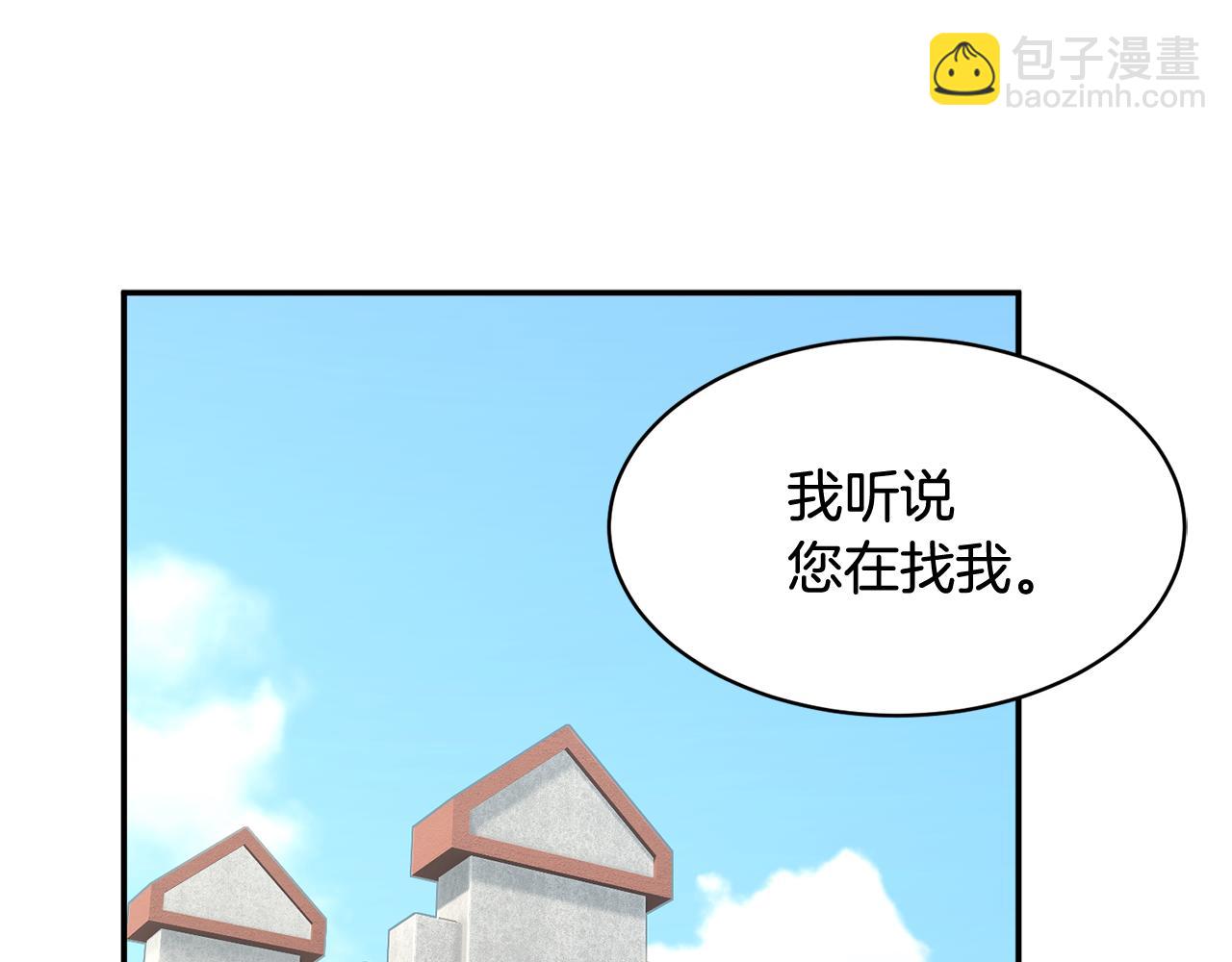 第110话 预言62