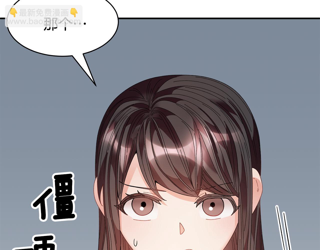 第110话 预言67