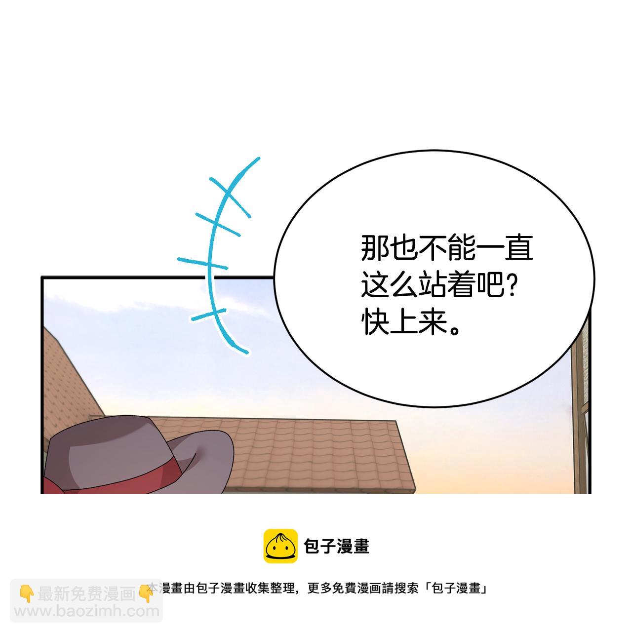 第110话 预言8