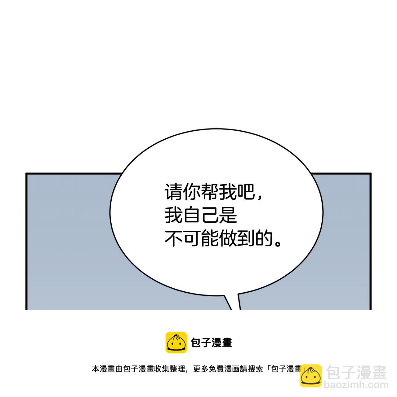 第110话 预言88