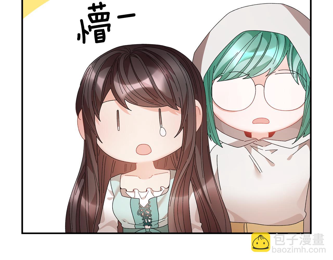 第110话 预言97