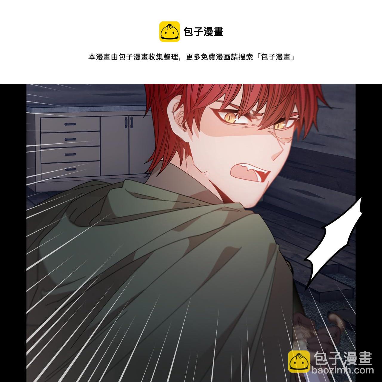 第111话 计划之内10