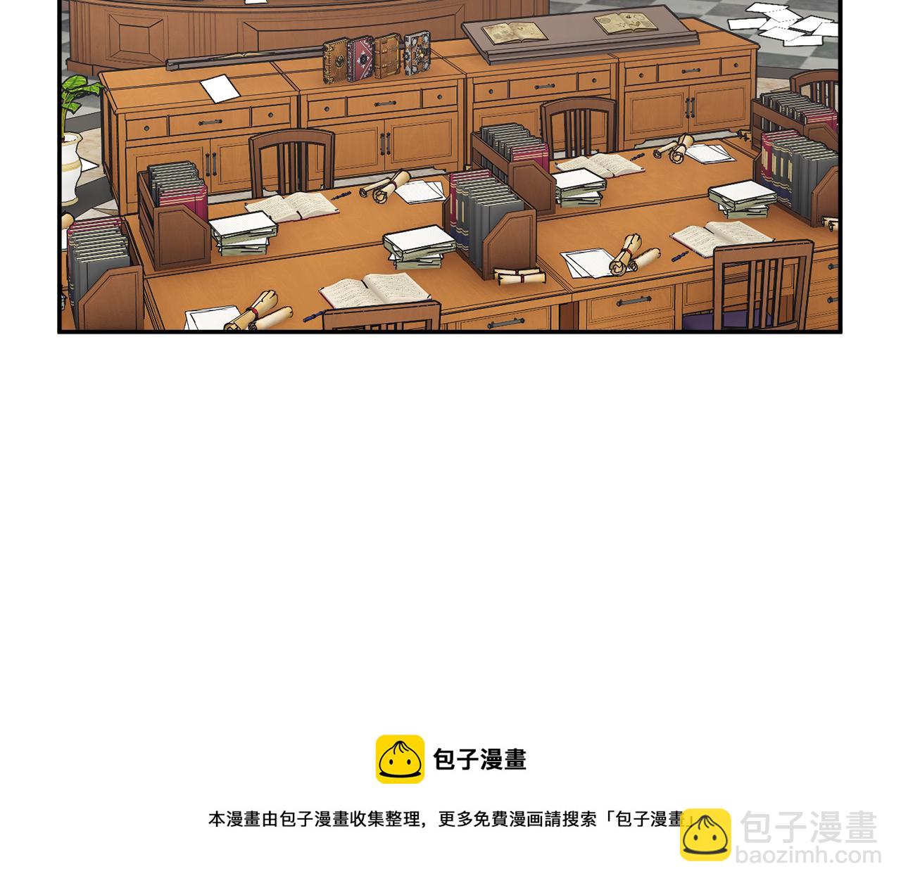 第111话 计划之内108