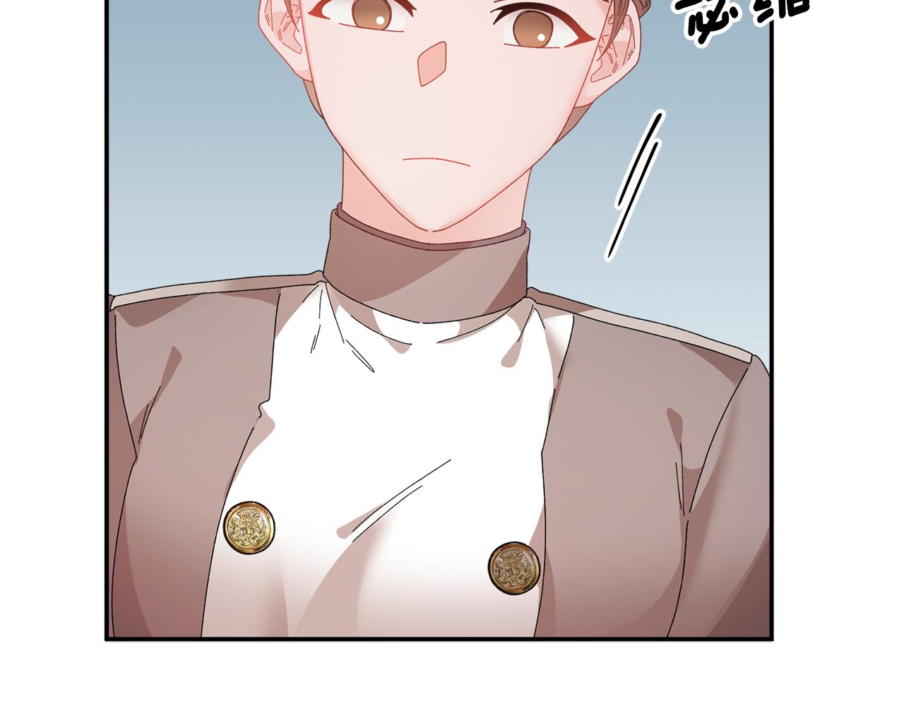 第111话 计划之内115