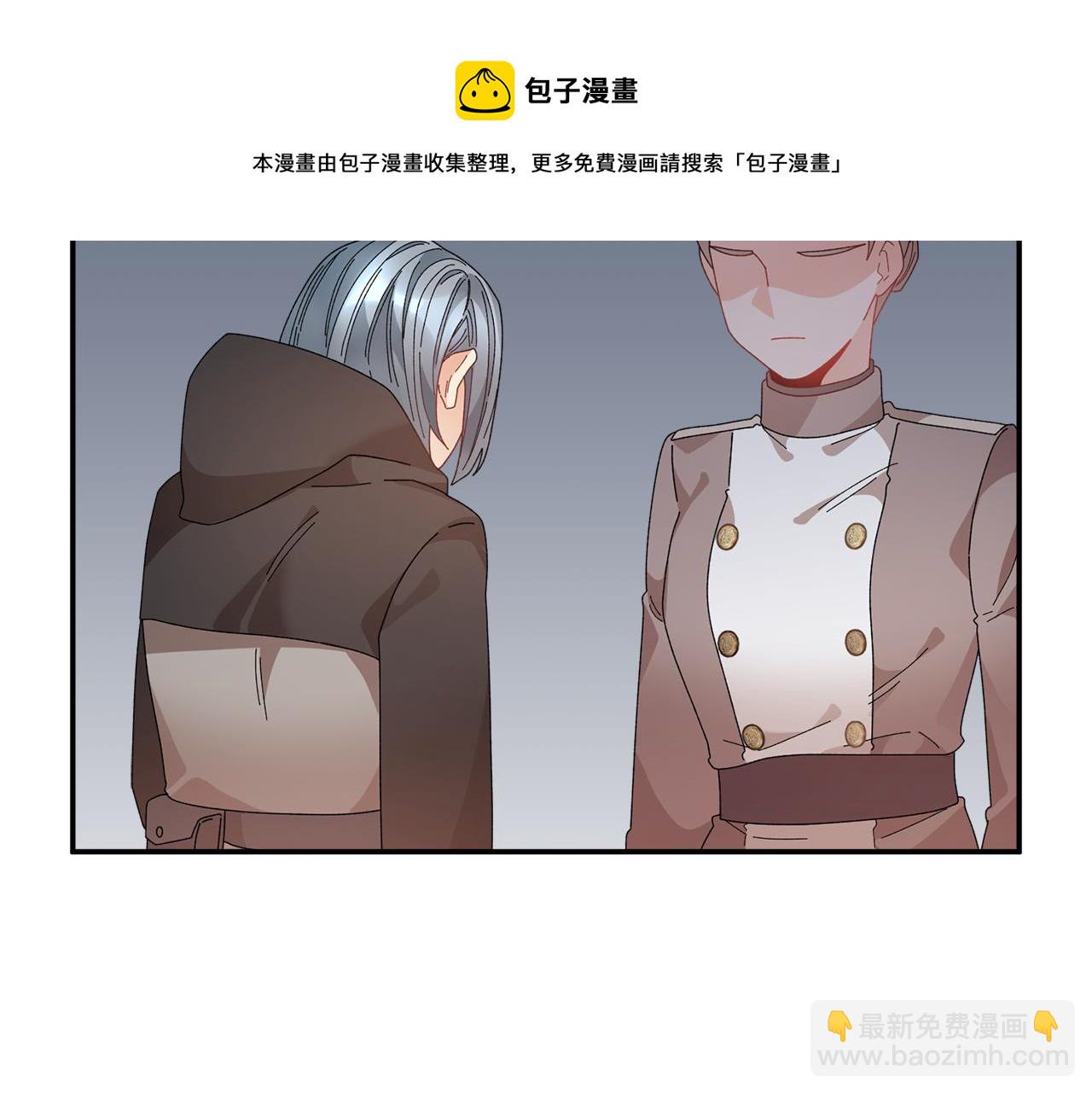 第111话 计划之内118
