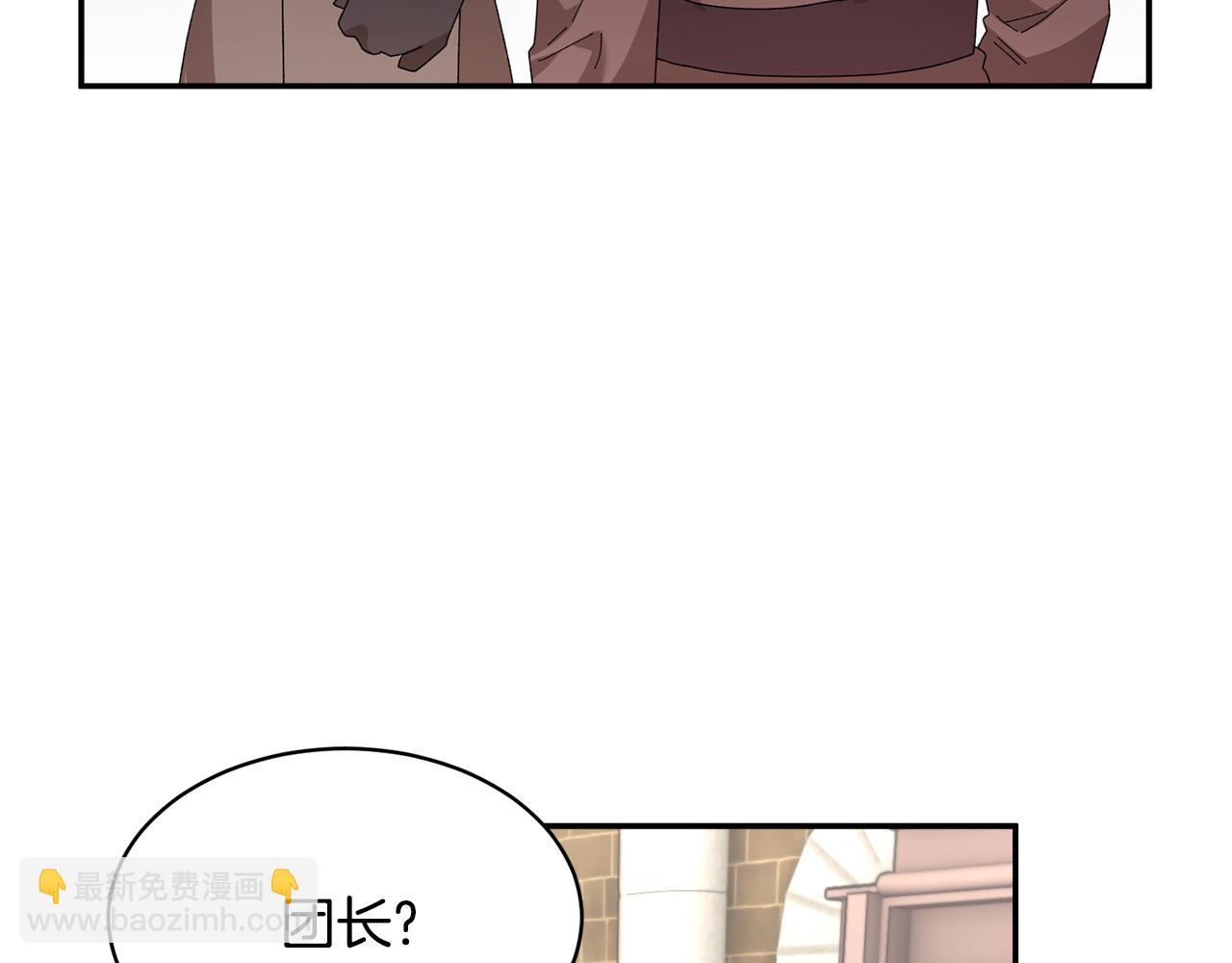 第111话 计划之内127