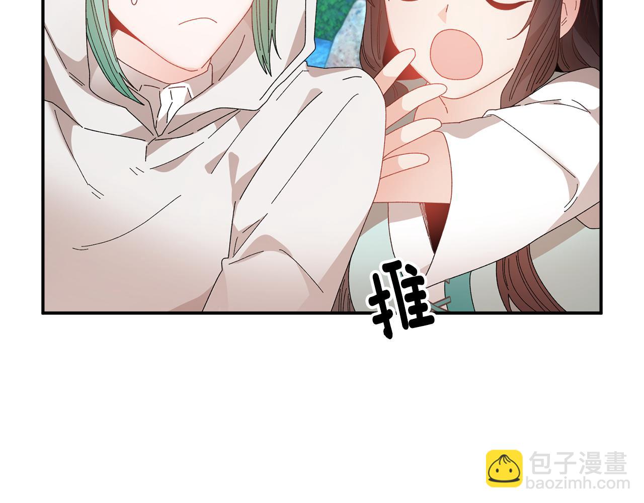第111话 计划之内141