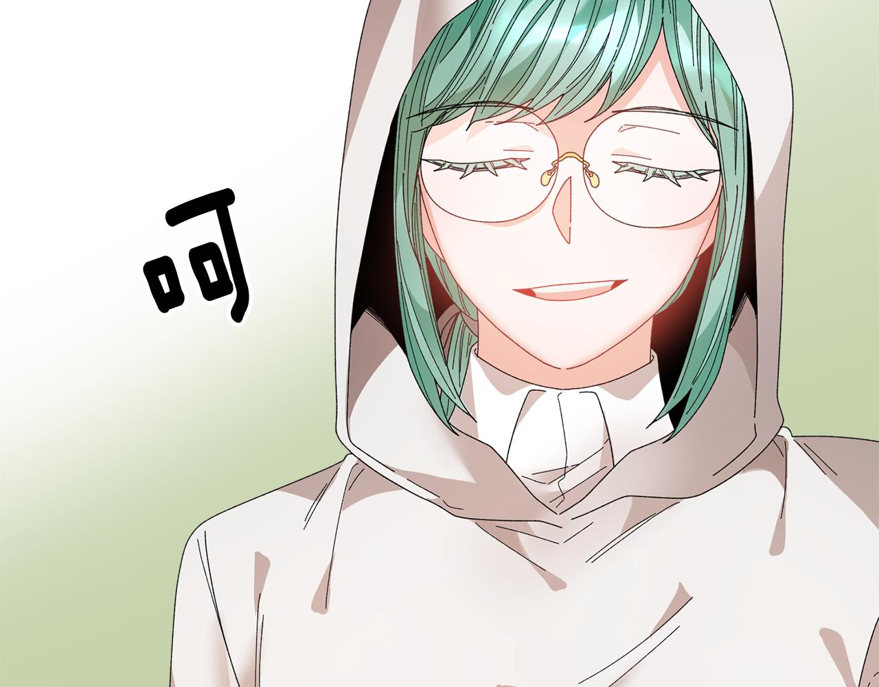 第111话 计划之内152
