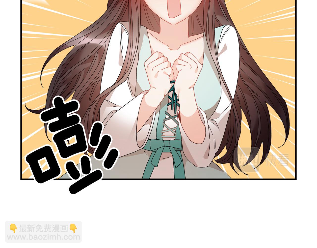 第111话 计划之内159