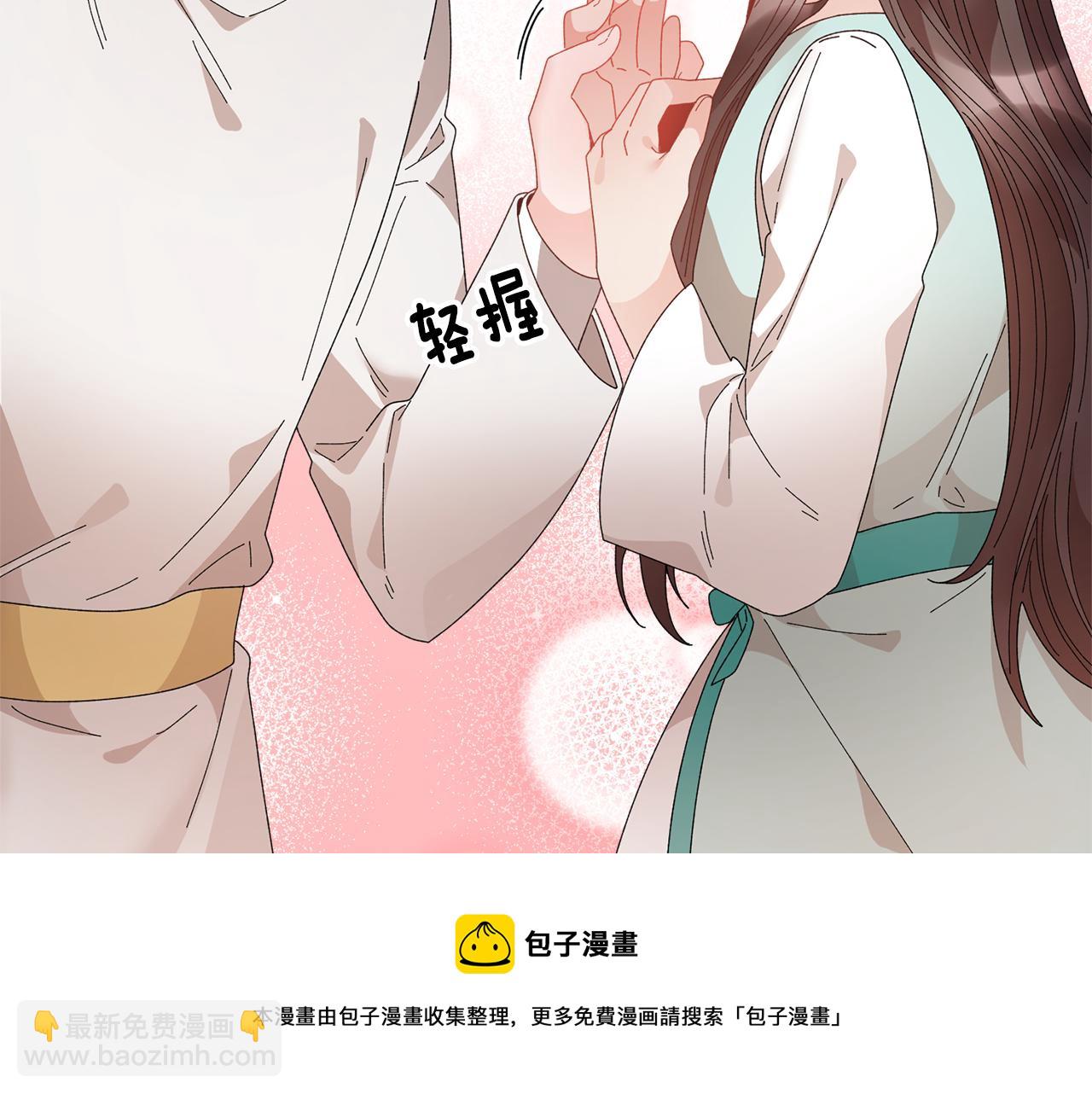 第111话 计划之内162